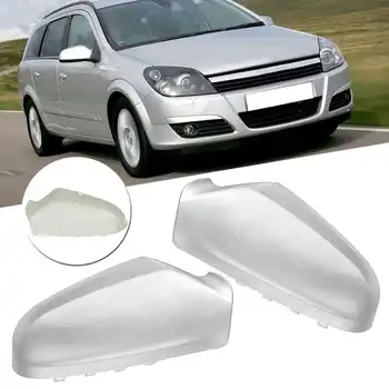 Сребърен автомобил странична врата крило огледало за обратно виждане капак капачка за Vauxhall Astra H 2005-2009 огледало за обратно виждане капаци пластмаса