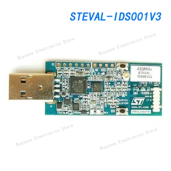 STEVAL-IDS001V3 Инструменти за разработка под GHz SPIRIT1 Евтин USB донгъл 433 MHz