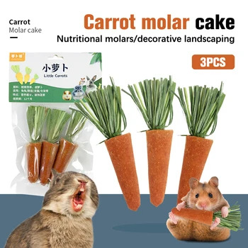 3бр Хамстер морков никнене на зъби доставки играчка естествени хранителни моркови питателна моларни играчки за заек / хамстер / морски свинчета