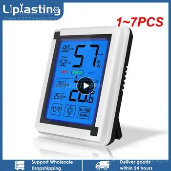  1 ~ 7PCS Thermopro TP55 вътрешен цифров термометър хигрометър сензор за влажност на подсветката Температурен сензор за влажност Метеорологична станция