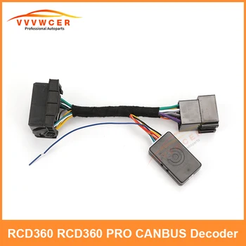 RCD360 RCD360 PRO кола Plug&Play ISO Quadlock адаптер кабел CANBUS декодер за VW нисък профил голф 6 Jetta MK5 Пасат Поло