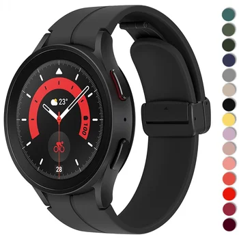 Магнитна лента за Samsung Galaxy Watch 5/pro/4 класически 44mm 40mm 46mm 42mm смарт часовник Sport силиконова гривна часовник4 каишка 45mm