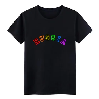 Русия гей гордост Русия ЛГБТ тениска мъже персонализирани 100% памук XS-5Xl модел графичен случайни пролет есен тенденция чай
