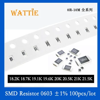 SMD резистор 0603 1% 18.2K 18.7K 19.1K 19.6K 20K 20.5K 21K 21.5K 100PCS / партида чип резистори 1 / 10W 1.6mm * 0.8mm