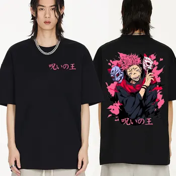 Аниме Ryomen Sukuna Cosplay Casual тениска Мъже Дамски Jujutsu Kaisen Къс ръкав Tees Fashion Summer Hip Hop Cotton T Shirts