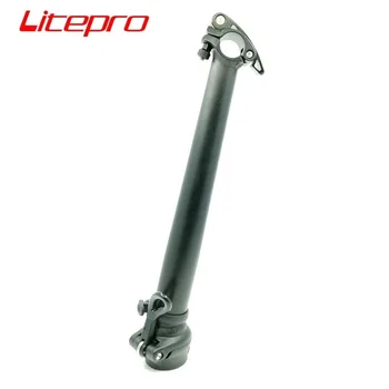 Litepro 412 Сгъваема алуминиева сплав за велосипеди 37cm 34cm Външно сгъваемо сгъваемо стъбло P8 P18 412 Аксесоари за сгъваема тръба за велосипедна глава Тайван