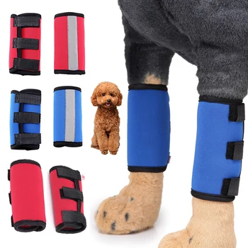 Куче коляното протектори куче крак скакателен съвместни защита куче превръзка обвивка куче лакът протектор ръкав лакът подложка хирургически наранявания светлина