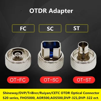 Shineway / DVP / TriBrer / Ruyan / CETC OTDR S20 серия FHO5000 FC / SC / ST Фланец оптичен интерфейс конектор AOR500 оптичен порт адаптер