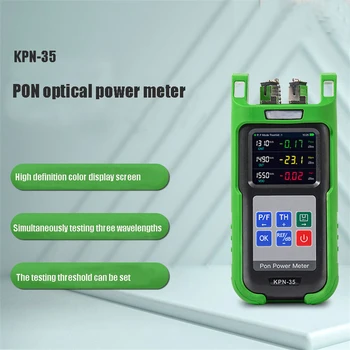  KPN-35 PON оптичен електромер 1310nm / 1490nm / 1550nm идентификатор на влакна Fiber 0.1 dB детектор за разделителна способност за тестване на PON мрежа