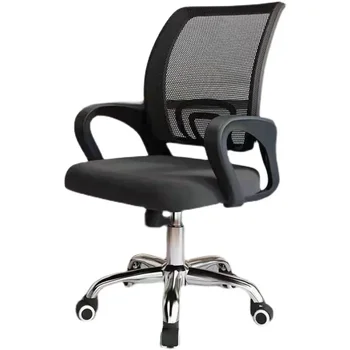 Fabric Nordic Office Chair Back Support Mesh Ергономичен офис стол Gamer Computer Cadeira para Computador Chaise Lounge