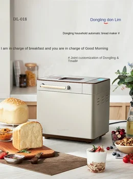Универсална машина за хляб EASTPOLE - многофункционална домашна машина за печене на хляб, торта, ферментация на тесто и задушен кок 220V
