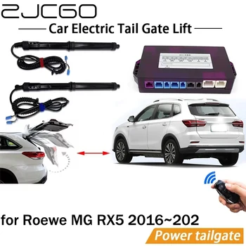 Електрическа система за повдигане на багажника Комплект за повдигане на мощност Автоматична автоматична отварачка за багажника за Roewe MG RX5 2017 2018 2019 2020 2021 2022