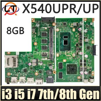 Дънна платка C520UP F540U X540UP X540UPR FL5700U A540U R540U VM520UP Дънна платка за лаптоп 4405U I3 I5 I7 CPU RAM-8GB R5-M420