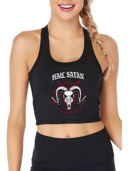 Hail Satan Goat Skull And Pentagram Pattern Tank Tops Личността на жените дишаща Slim Fit Crop Top Gym Camisole