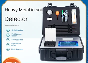 Детектор за тежки метали в почвата, кадмиева мед, олово, анализатор на съдържанието на никел, инструмент за елементен анализ, оборудване за замърсяване
