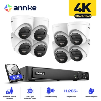 Annke 8CH 4K POE IP камера 265+ Motion 2.0 Вграден микрофон 4MM обектив Интелигентна двойна светлина Камера за сигурност за откриване на човешки превозни средства