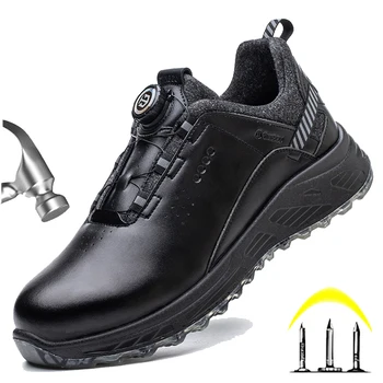 Въртящ се бутон Мъжки обувки Сигурност Работни ботуши Маратонки Стоманени обувки Обувки с пункция Анти-смачка Спортни обувки за безопасност Защитни