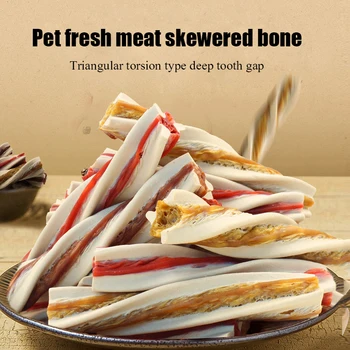 Шлайфане стик кучешки закуски домашни любимци ухапване на зъби почистване кост главата хапка Ji 300g Chai куче малък и среден домашен любимец халитоза