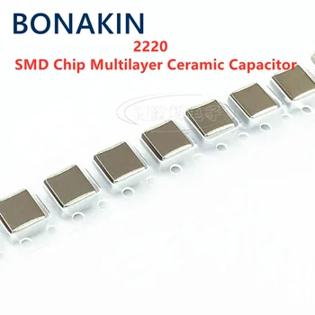 10pcs 2220 47NF 0.047UF 500V 630V 1000V 473K 10% X7R 5750 SMD чип многослоен керамичен кондензатор