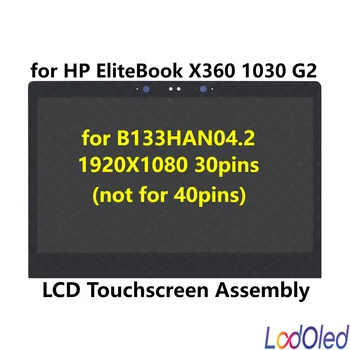 13.3'' IPS LED FHD LCD дисплей панел сензорен екран дигитайзер събрание за HP EliteBook X360 1030 G2 1920X1080 30pins
