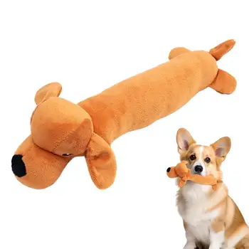 Играчки за кучета Плюшени животни Меки и сладки плюшени играчки за кучета Интерактивни играчки за кученца Скърцащи играчки за кучета и играчки за дъвчене със звук за