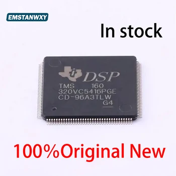 1PCS 100% Нови оригинални TMS320VC5416PGE160 цифрови сигнални процесори и контролери В наличност