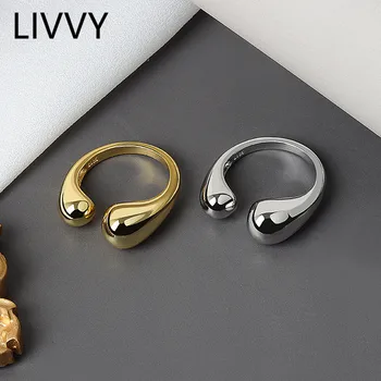 LIVVY Сребърен цвят бижута двойна топка мъниста отваряне пръстени за жени двойка 2021 тенденция модни бижута подарък