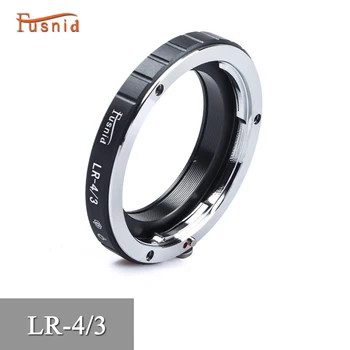 Висококачествен LR-4/3 адаптерен пръстен за обектив Leica R към Olympus 4/3 SLR камера