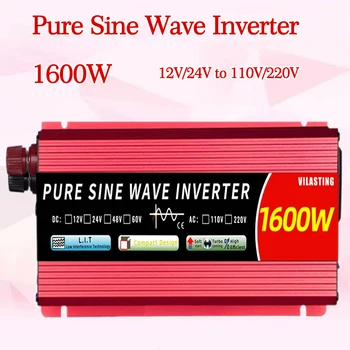  инвертор 12v / 24v 110v / 220v 50hz / 60hz чист синусоидален инвертор DC към AC 1000W 1600W автомобилен слънчев инвертор преобразувател на напрежение