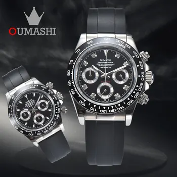 VK63 Гледайте OUMASHI-DTN серия Топ клас мъжки часовник Сапфир стъкло VK63 движение луксозен часовник Panda три очи кварцов часовник