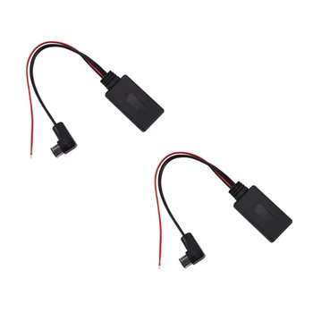 2 парчета кола Bluetooth безжичен аудио кабел адаптер за пионер Ip-Bus 11Pin Bluetooth Aux приемник адаптер