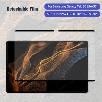 Разглобяем флим за Samsung Galaxy Tab S9 FE 10.9