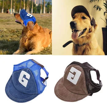 Chapeu Para Cachorro Pet Hat за малки големи кучета Аксесоари за кучета Регулируема слънцезащитна шапка за кучета Бейзболна шапка Спортна шапка на открито