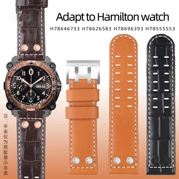 Естествена кожа Watchband за Хамилтън Каки авиация поле серия H776165 / H77696 с нитове каишка 24mm 22mm мъже часовник каишка