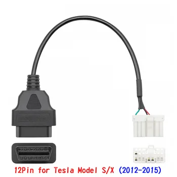 12 пинов мъжки женски конектор за 2012-2015 Tesla модел S / X OBDII диагностичен кабел за нова енергия