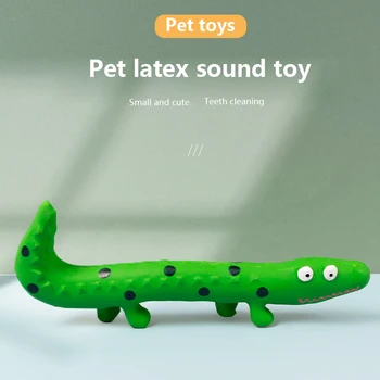 Pet играчка латекс гущер ухапване устойчиви зъби почистване гущер хамелеон латекс вокално куче играчка домашен любимец доставки два цвята на разположение