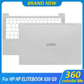 Ново за HP ELITEBOOK 630 G9 лаптоп LCD екран задния капак Palmest горната горната кутия клавиатура рамка Palm почивка Shell сребро