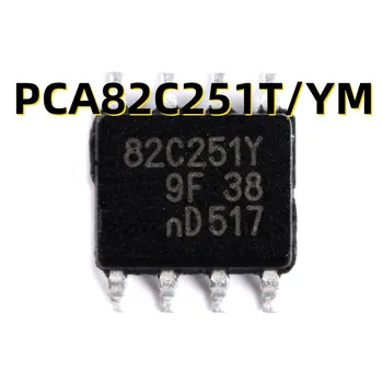 10PCS PCA82C251T/YM ,118 SOP-8