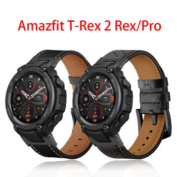 Каишка от естествена кожа за Amazfit TREX T Rex 2 TRex Pro Smart Watch Band Замяна на колани за китки Xiaomi Huami Amazfit T-Rex