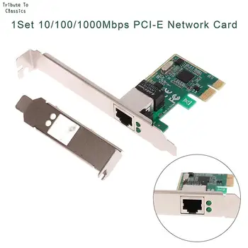1 Комплект 10/100/1000Mbps Gigabit Ethernet PCI Express PCI-E мрежова карта RJ-45 LAN адаптер конвертор мрежов контролер