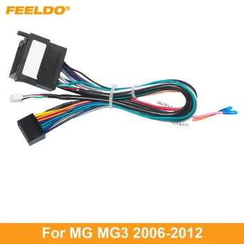 FEELDO Car 16pin аудио окабеляване за MG MG3 16Pin Aftermarket стерео инсталационен кабелен адаптер