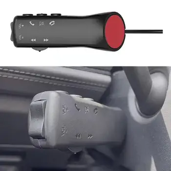 Car Мултифункционален бутон на волана Универсален автомобилен контролер GPS мултимедия DvD радио безжичен бутон WirelessControl B O0Y9