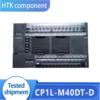 Нов оригинален PLC модул CP1L-M40DT-D