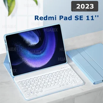 Подходящ за Redmi Pad SE 11-инчов 2023 Redmi 11-инчов калъф за таблет + разглобяема магнитна Bluetooth клавиатура