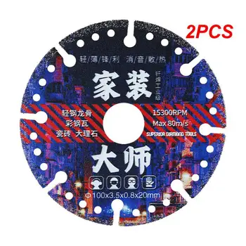2PCS стомана рязане режещ диск цвят стомана плочки нарязани светлина стомана кил мрамор Кътър диск ъгъл Arinder камък машина за рязане