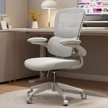 Компютър Офис стол Всекидневна Дизайнер Lounge Подвижен офис стол Gaming Ергономичен Mobile Cadeira Gamer Луксозни мебели
