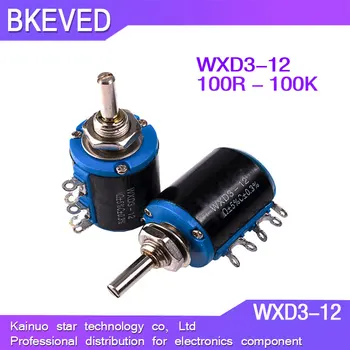 1 бр. WXD3-12series WXD3-12 1W 1K 2K2 3K3 4K7 10K Ohm 100R 220R 470R 2.2K 3.3K 4.7K WXD3-12 1W жичен потенциометър