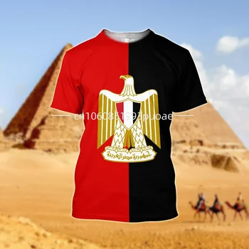 2023 Лятна нова египетска мъжка тениска Знаме на Египет 3D принт Ежедневна модна тениска Overszie кръгло деколте Мъжка дамска тениска