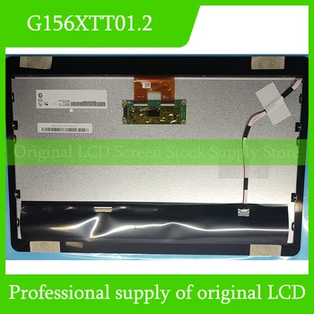 G156XTT01.2 15.6 инчов оригинален LCD дисплей екранен панел за AUO чисто нов и бърза доставка 100% тестван