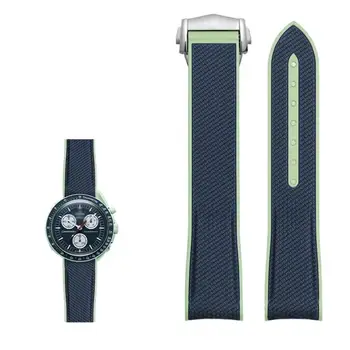HAODEE Гумени силиконови ленти за часовници 20mm каишка за часовник Omega X Swatch Съвместно MoonSwatch небесни спортни извити крайни часовници Band